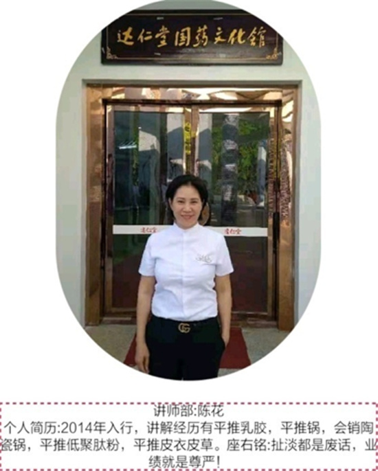 图片8.jpg
