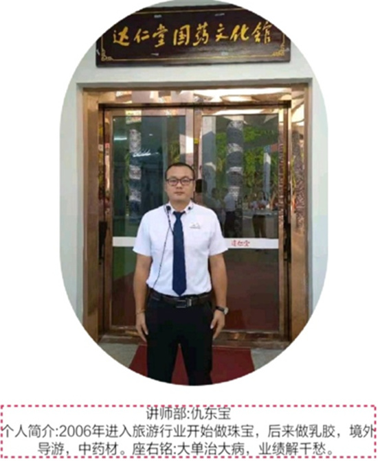 图片9.jpg