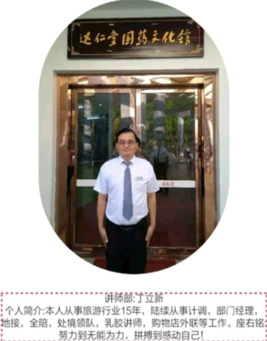 图片11.jpg