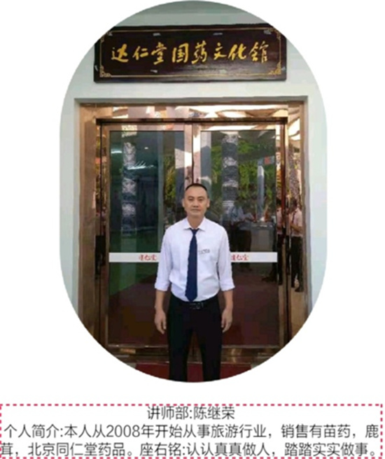 图片14.jpg