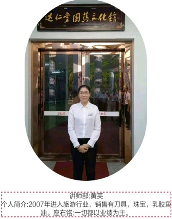 图片18.jpg