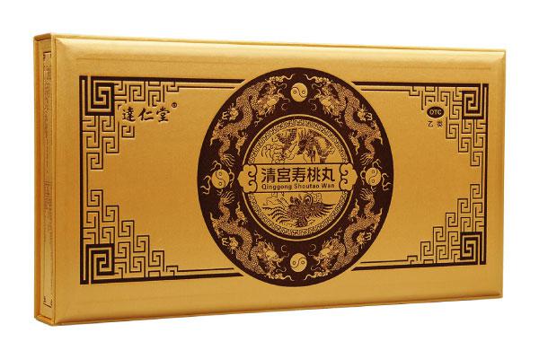 从经典走向精准·从辨证转战循证之路的成功案例-达仁堂制药厂“清宫寿桃丸”进入中国阿尔茨海默病痴呆诊疗指南(2020年版)